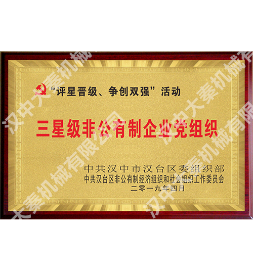 <b>��I(y��)�h�M��</b>