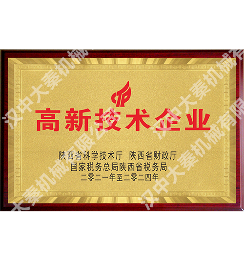 ���¼��g(sh��)��I(y��)