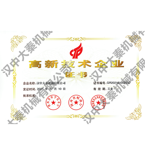 ���¼��g(sh��)��I(y��)�C��(sh��)