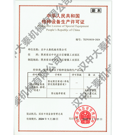 �طN�O(sh��)���S���C