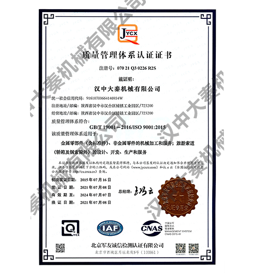 �|(zh��)�������wϵ�J(r��n)�C�C��(sh��)