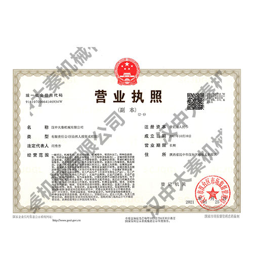 �I(y��ng)�I(y��)��(zh��)��