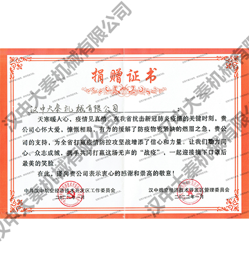 <b>��ٛ�C��</b>