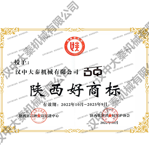 <b>������̘�(bi��o)</b>